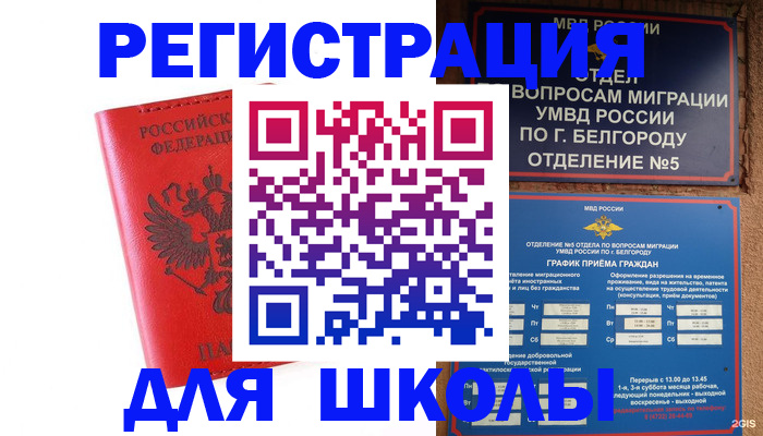 форма 3 в Абдулино